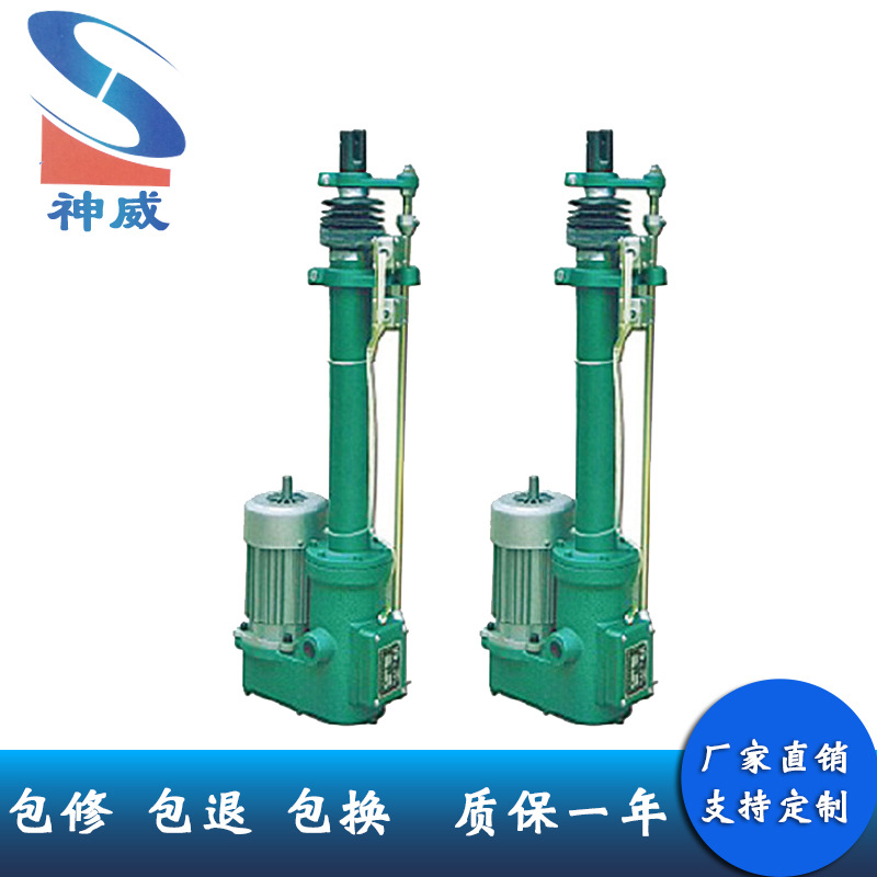 厂家供应电液推杆 电动液压推杆 工业液压推杆 DT500电动液压推杆