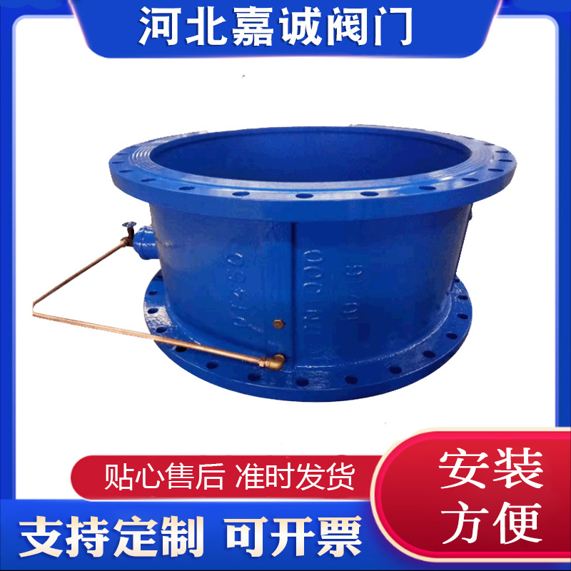 销售微阻缓闭碟式止回阀HH49X 微阻缓闭止回阀  污水止回阀