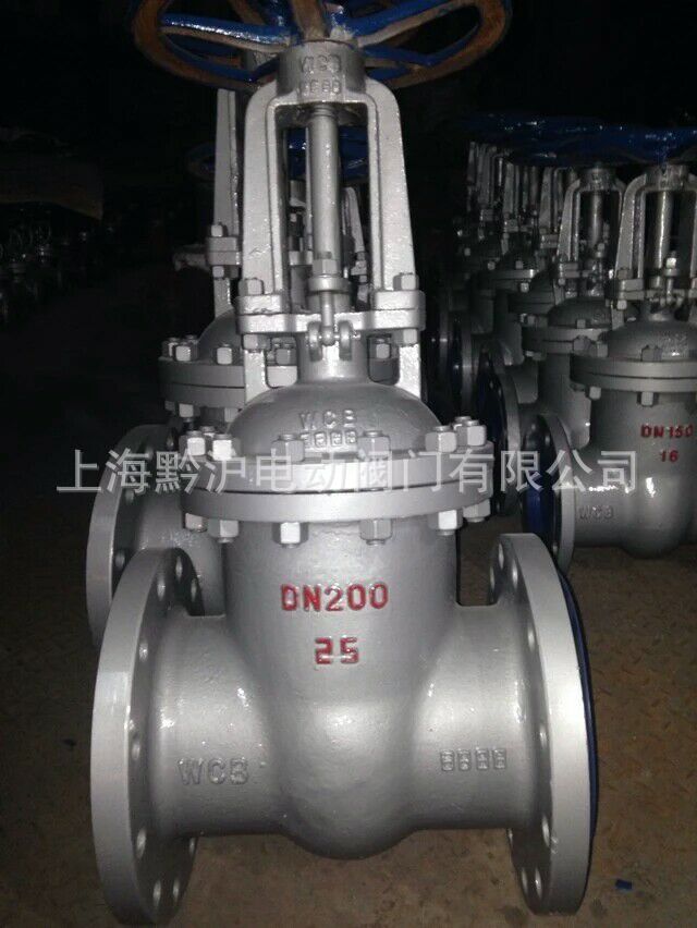 Z41H-25C-DN200闸阀直通式机械部法兰闸阀全通径带压开孔法兰闸阀