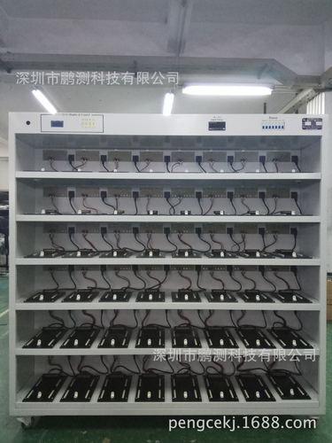 厂家直供  48位400W工业电源 老化柜老化架老化车