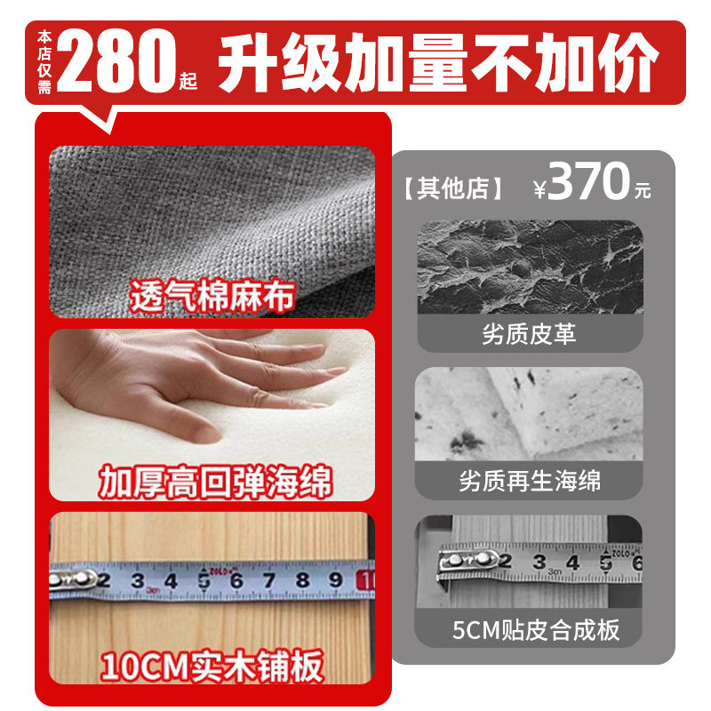 ?沙发床折叠两用2025新款网红小户型客厅书房阳台双人单人可伸缩