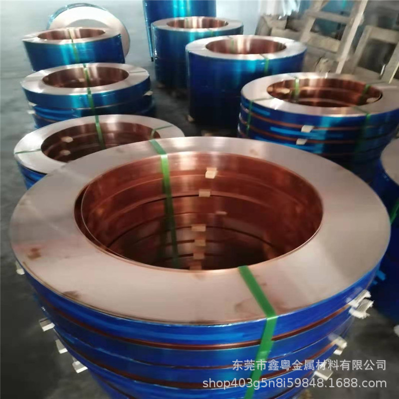 C1100/T2紫铜带紫铜片 镀锡镀镍铜带0.5mm 1 1.5 2mm铜皮