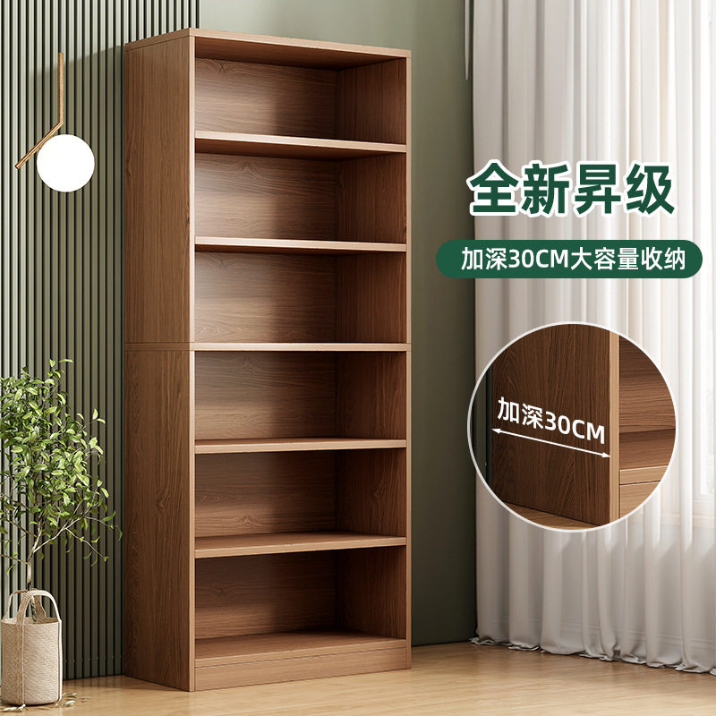 书架落地现代简易客厅靠墙窄缝家用多层大容量小户型收纳置物书柜