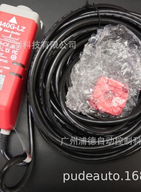 TLS-Z GD2 保护锁开关440G-T21BGPT-5B