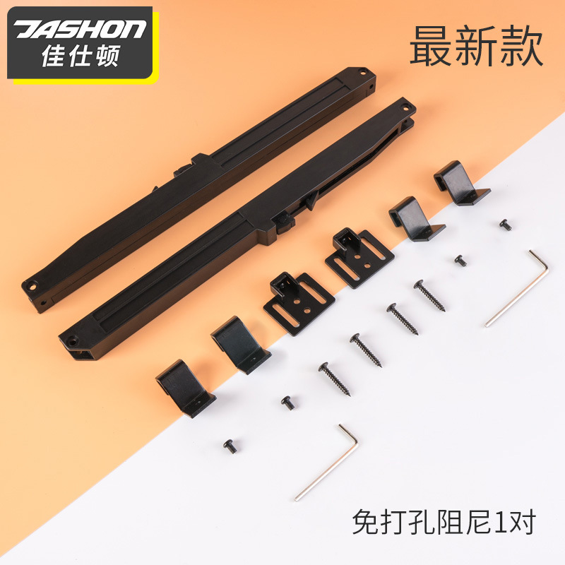 美式谷仓门吊轨静音阻尼缓冲器移门推拉门闭门器