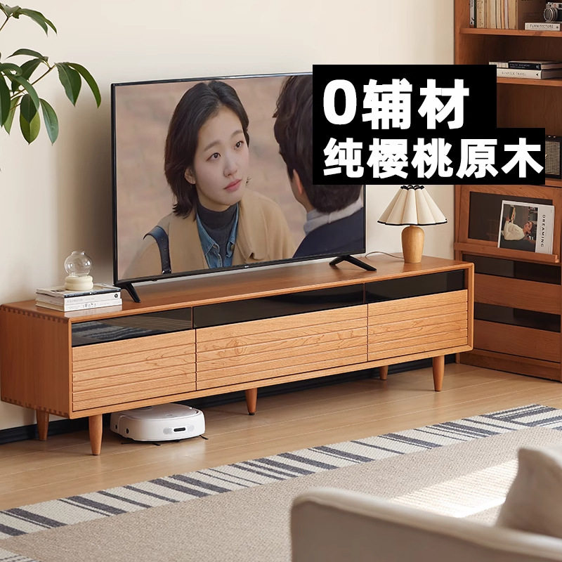 哈尔电视柜北欧小户型家用樱桃木简约现代储物柜茶几电视柜组合