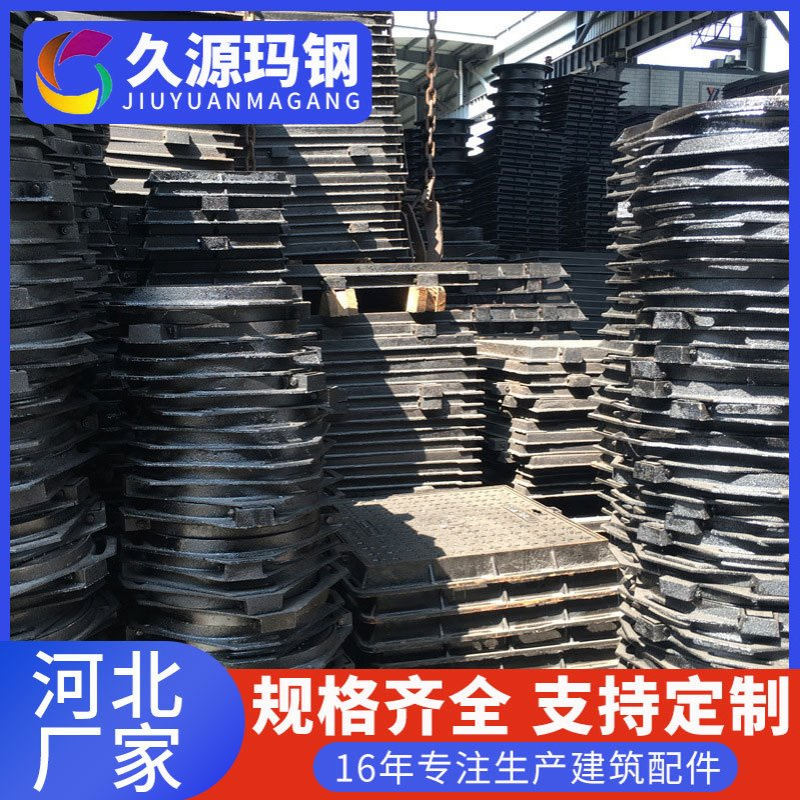 河北厂家重型球墨铸铁圆形井盖D400下水道污水盖雨水篦子铸铁井盖