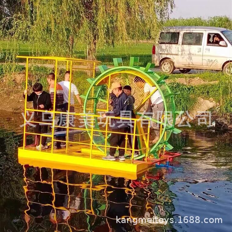 景区户外水上步行滚筒脚踩娱乐船人力游乐船新款网红无动力脚踏船