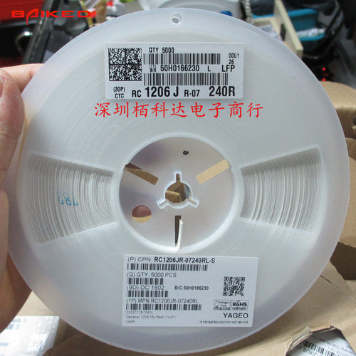 贴片电阻 RC1206JR-07240RL 240Ω(241) ±5% 240R 1206