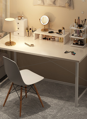 简约白色电脑桌书桌家用主播直播办公桌简易长方形长条桌子工作台