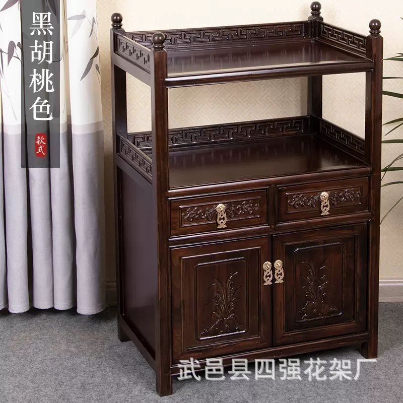 茶水柜茶柜实木置物架客厅边柜侧柜储物柜茶台餐收纳中式抽屉式