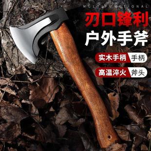 户外露营飞机斧开山尼曼斧子轻型锻造手斧多功能家用劈柴剁骨斧头