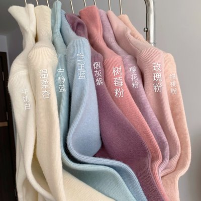 实拍爆款首发羊毛高领修身打底衫女秋冬长袖针织衫内搭毛衣