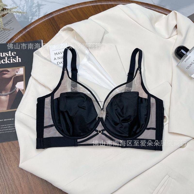 美莉娇 法式内衣女大胸显小超薄款兔耳朵BC杯调整型收副乳文胸罩,女士内衣/男士内衣/家居服,文胸,淘宝优惠券,粉丝福利购,淘宝优惠卷