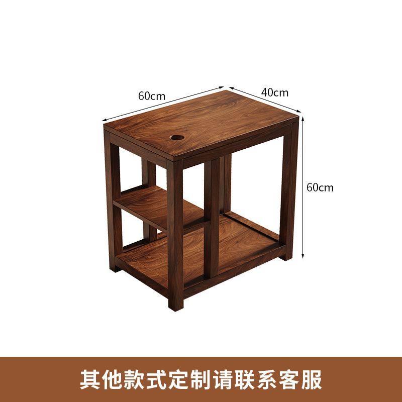 南美胡桃木茶桌椅组合一桌五椅家用客厅实木大板泡茶台新中式茶几,住宅家具,家用茶台/茶桌,淘宝优惠券,粉丝福利购,淘宝优惠卷