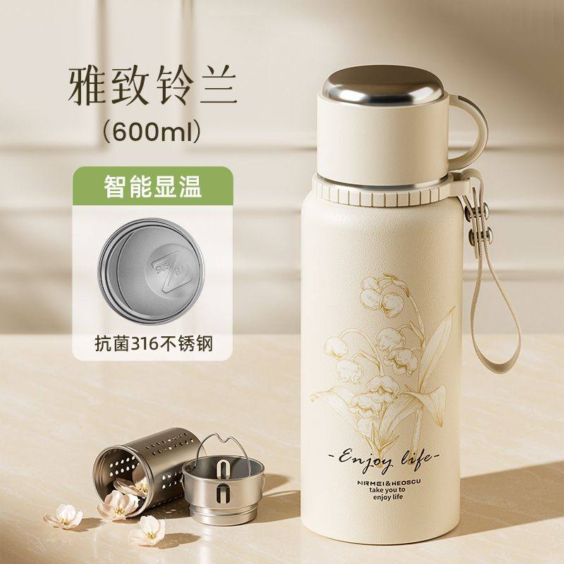 爆款316保温杯大容量女款茶水分离泡茶杯2024新款大号保温壶杯子,餐饮具,保冷/保温杯,淘宝优惠券,粉丝福利购,淘宝优惠卷