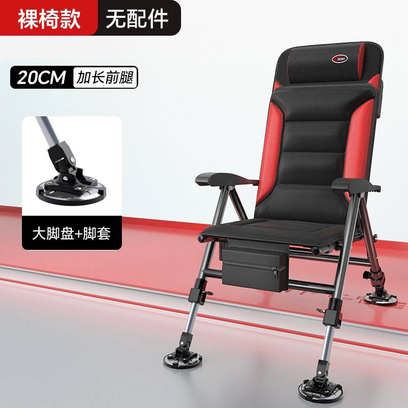 钓椅钓鱼椅可躺式欧式钓椅钓鱼折叠椅多功能钓鱼椅钓鱼凳工厂,住宅家具,折叠椅/躺椅,淘宝优惠券,粉丝福利购,淘宝优惠卷