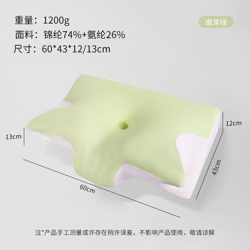 记忆枕慢回弹记忆棉枕芯枕头软而不塌深睡眠零压力记忆枕 定制,床上用品,乳胶枕,淘宝优惠券,粉丝福利购,淘宝优惠卷