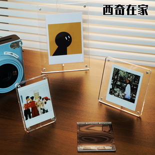 3寸 透明磁吸亚克力方形相框富士拍立得MINI 6寸 西奇在家
