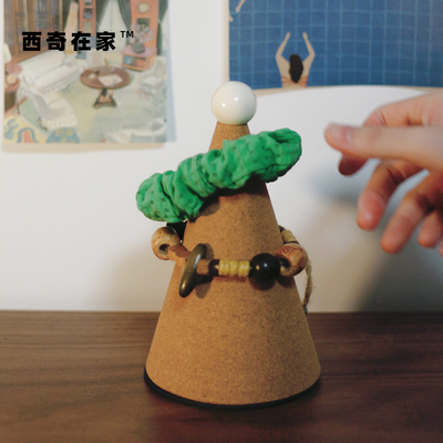 西奇在家桌面收纳摆件多功能百搭