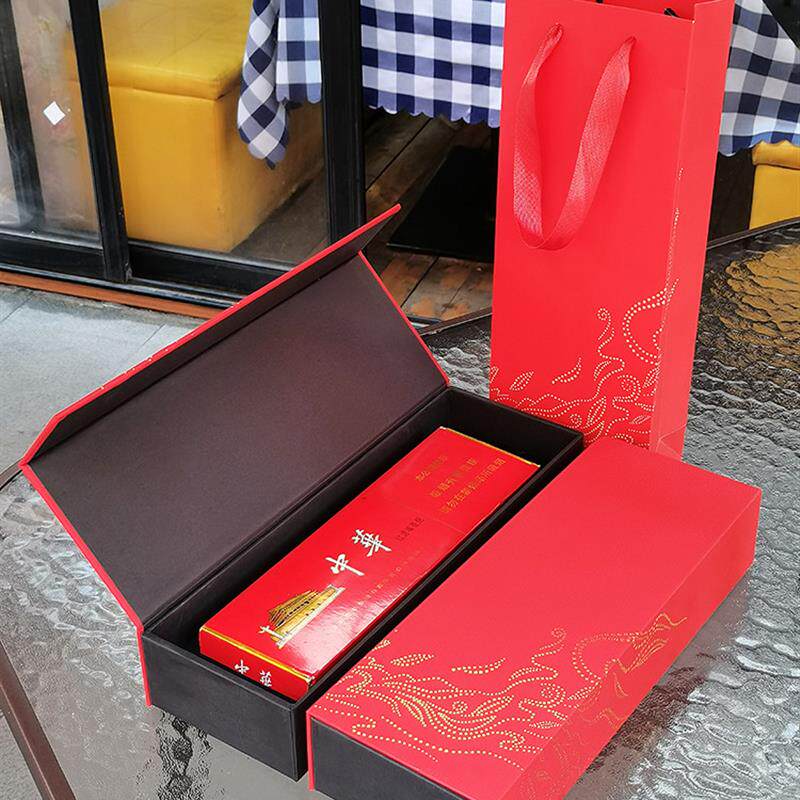 2条香烟的烟盒一条中华包装盒华子礼盒送人空盒子可以自己配烟