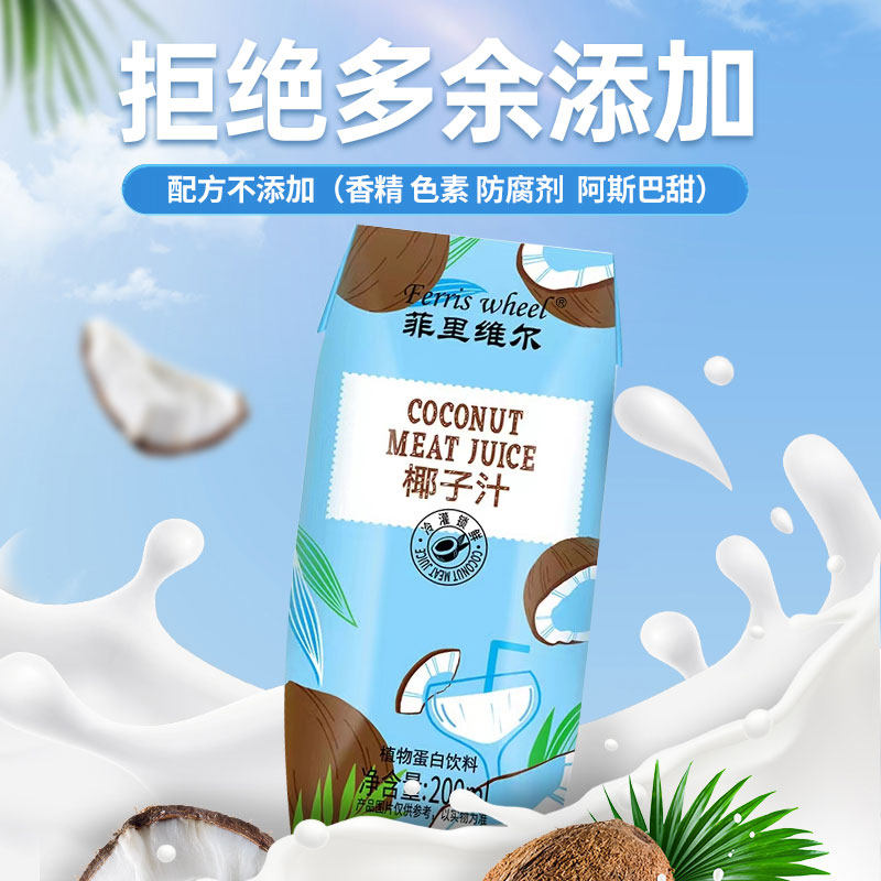 九游娱乐app官网下载苹果版郑薇预测巴黎奥运会：热身赛中的李梦登场方案