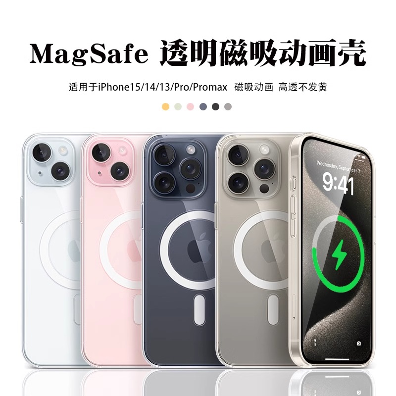 官方正品，品质保证