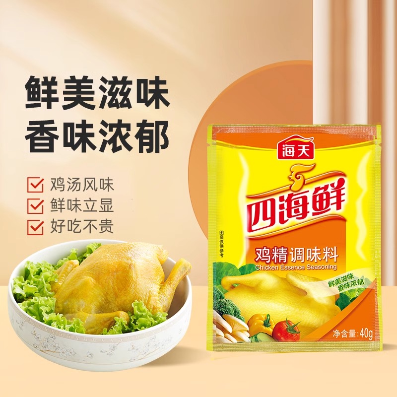 //img.alicdn.com/bao/uploaded/i3/2216872384553/O1CN016kYJ2P1jVKHVQjvol_!!0-item_pic.jpg