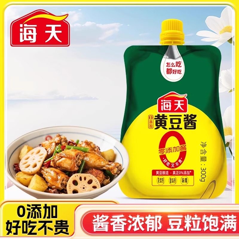 海天0添加黄豆酱300g袋装拌饭酱下饭酱东北大酱豆瓣酱原味家用