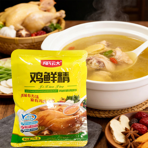 冯氏云大鸡鲜精袋装家用炒菜