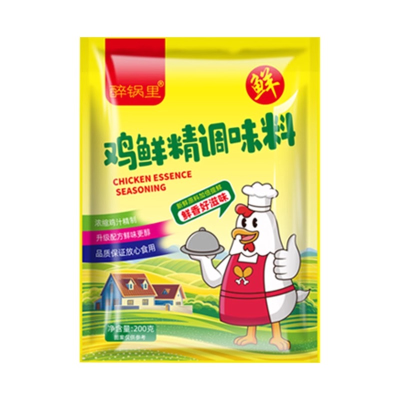 醉锅里鸡鲜精200g袋装鸡粉煲汤火锅提味增鲜家用替代味精调味料