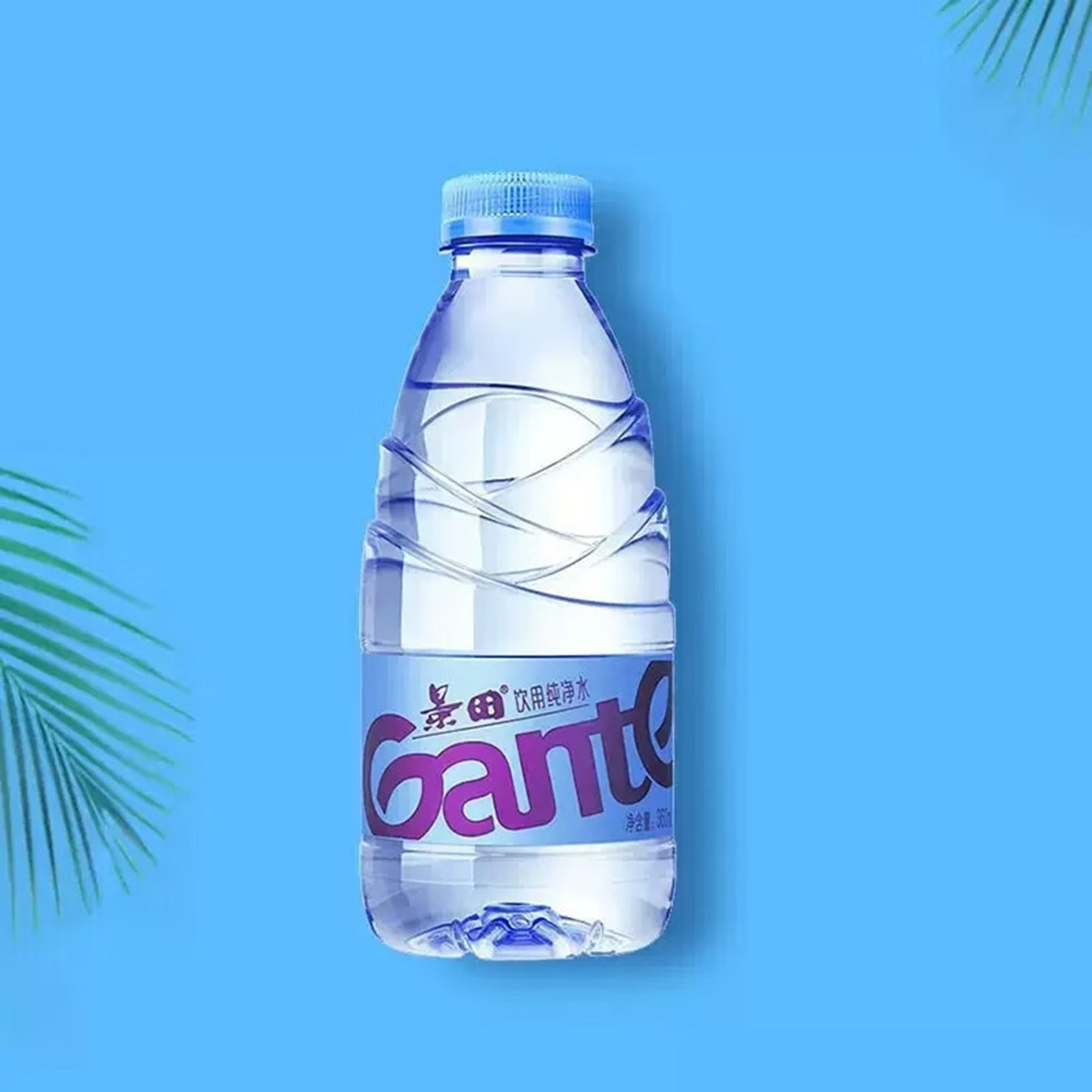 景田饮用纯净水560ml/瓶装高端水实惠纯净水煮茶用水出游车载小样,咖啡/麦片/冲饮,饮用纯净水,淘宝优惠券,粉丝福利购,淘宝优惠卷