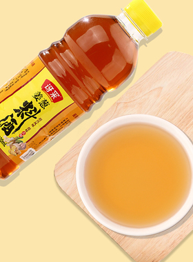 讶冞姜葱蒜料酒420ml去腥解膻烹饪厨房调料烧菜鸡鸭鱼海鲜炖汤