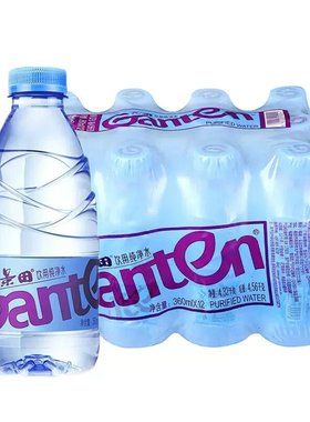 景田饮用纯净水560ml/瓶装高端水实惠纯净水煮茶用水出游车载小样