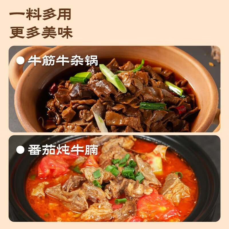 ڲǹʽţҵζ100 ǹʽţҵζ100ڹʽζţɰζζ