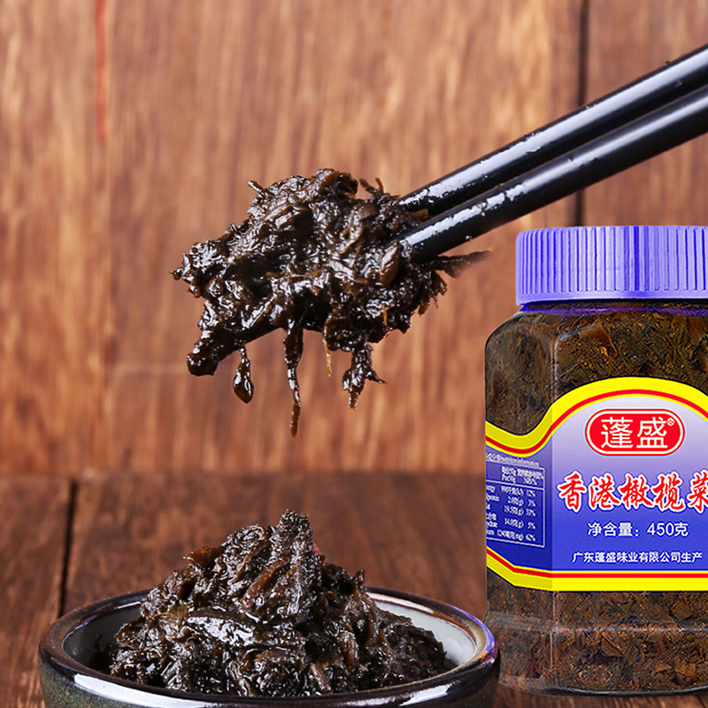蓬盛香港橄榄菜450g潮汕腌制咸菜特产拌饭拌面酱喝粥下饭菜咸菜酱,粮油调味/速食/干货/烘焙,下饭/拌饭酱/拌饭料,淘宝优惠券,粉丝福利购,淘宝优惠卷