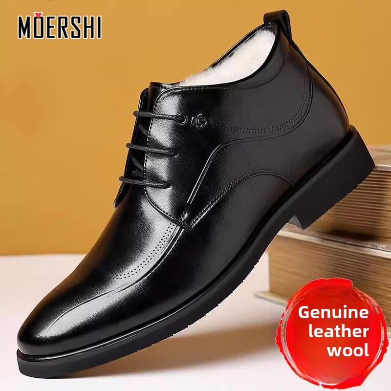 轻奢加绒加厚保暖棉鞋男2025秋冬季新款商务正装皮鞋耐穿高帮鞋