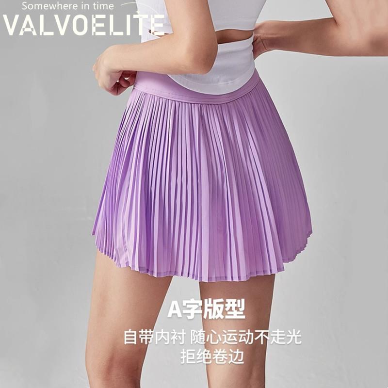 VALVOELITE瑜伽短裙带内衬半身a字网球裙子百褶显瘦运动健身裤裙