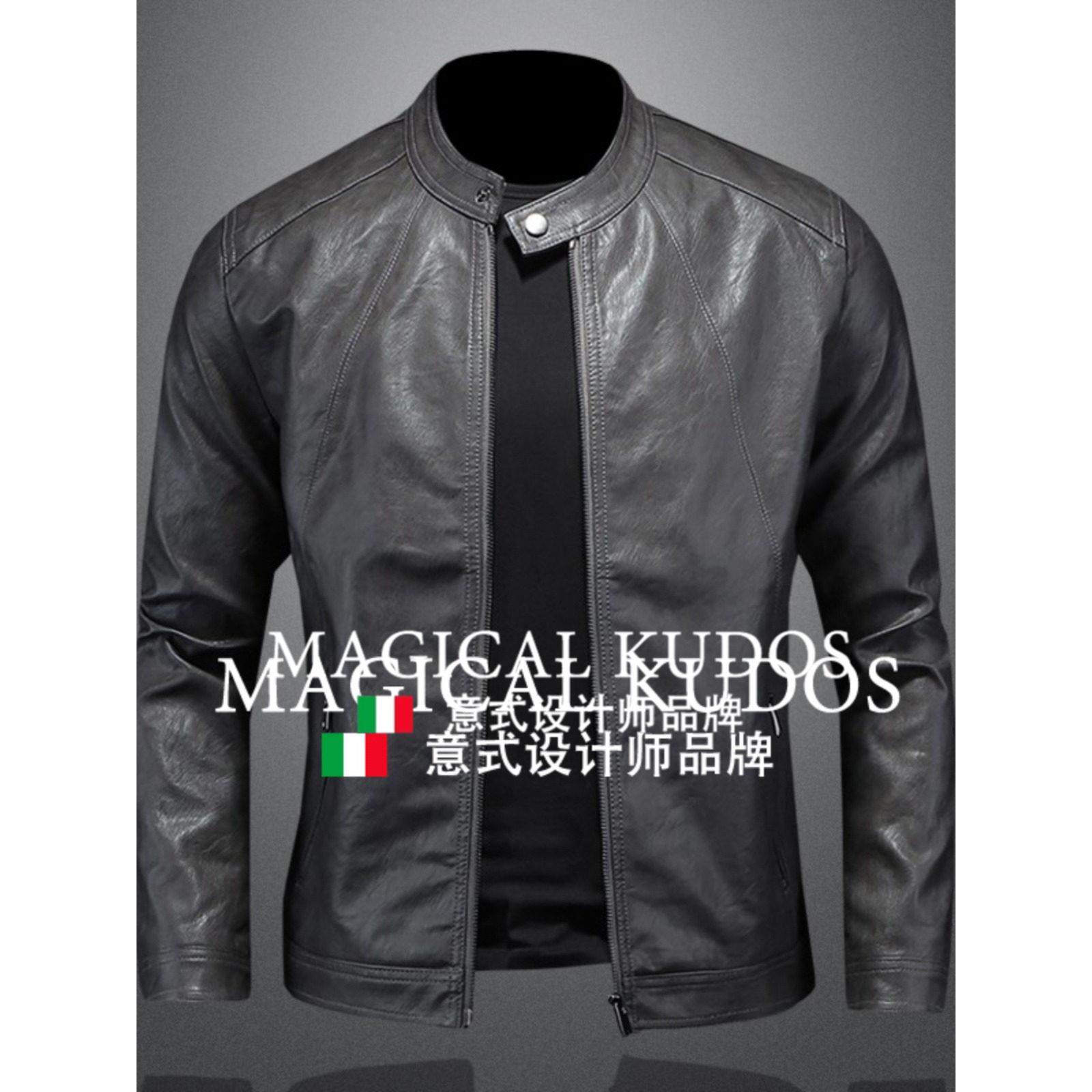 MAGICAL KUDOS毒液欧美简约立领皮衣男士机车帅气秋季修身皮夹克,男装,羽绒马甲,淘宝优惠券,粉丝福利购,淘宝优惠卷