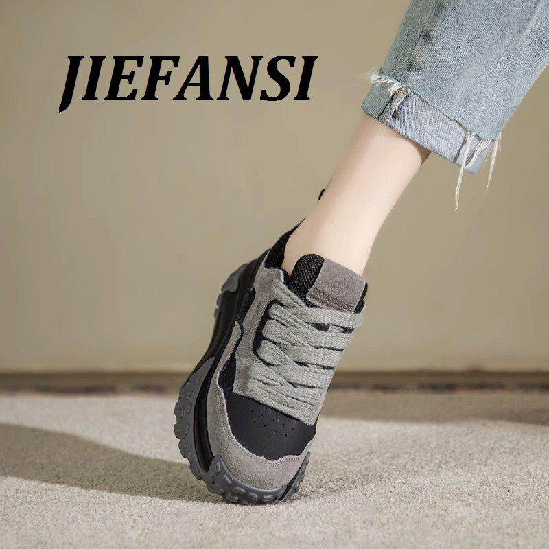 JIEFANSI香港松糕厚底老爹鞋女2025秋冬新款显脚小黑色运动休闲鞋,女鞋,时尚休闲鞋,淘宝优惠券,粉丝福利购,淘宝优惠卷