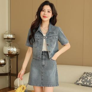 洋气减龄小个子半身裙两件套潮 牛仔短裙套装 女夏薄款 2025新款 时尚
