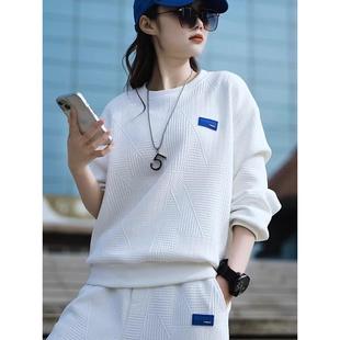 欧洲站休闲运动春秋装2025新款时尚套装女冬季白色长袖卫衣两件套