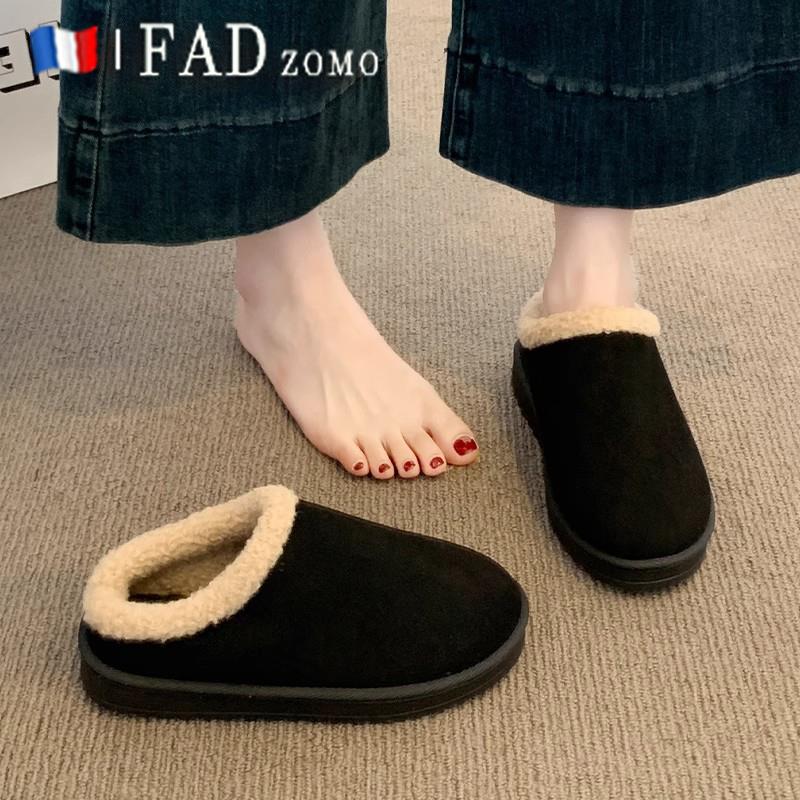 法国Fad Zomo厚底毛毛拖女外穿棉拖鞋2025冬加绒保暖包头拖雪地靴