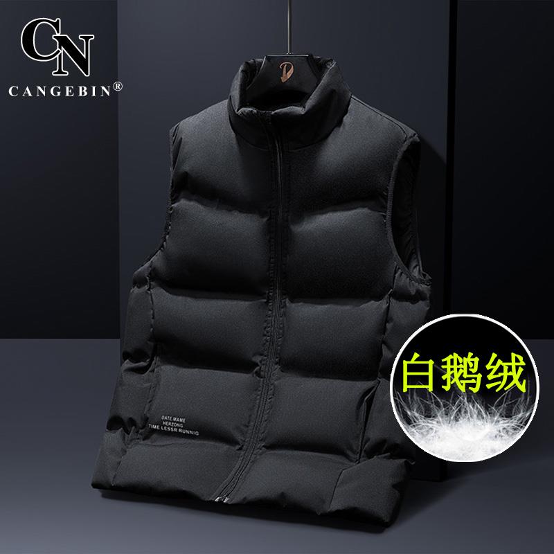 马甲羽绒服男鹅绒春秋轻薄款背心马夹高端品牌休闲大码潮坎肩外套