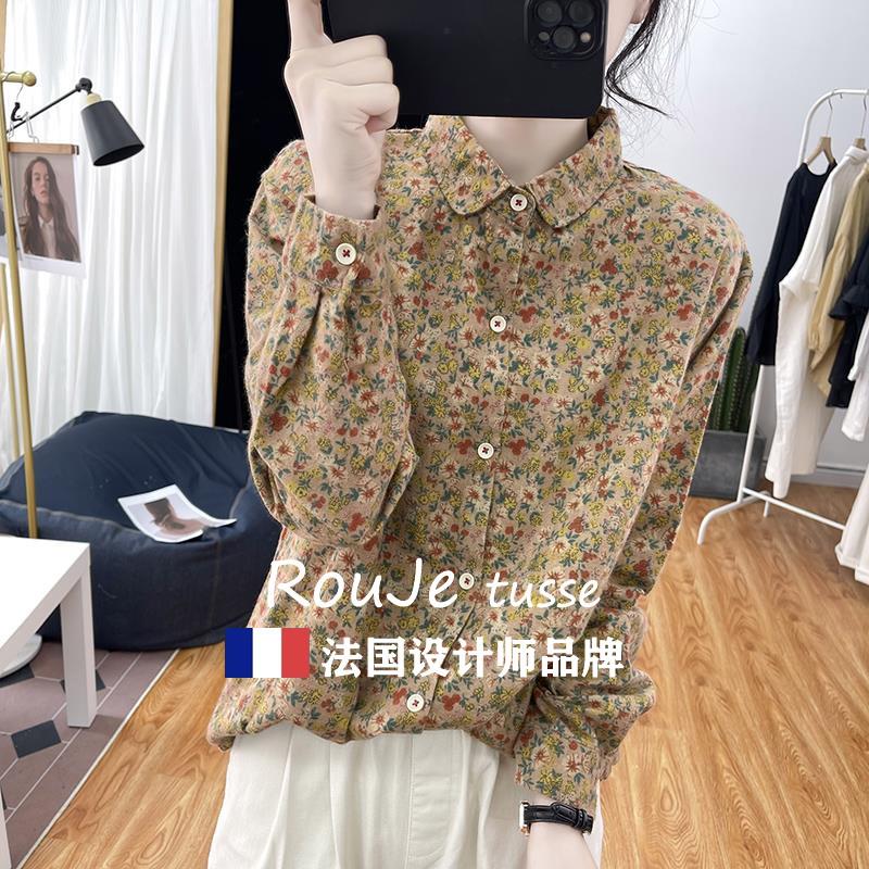 磨毛棉碎花衬衣女春秋季2026年新款韩版宽松减龄上衣打底长袖衬衣