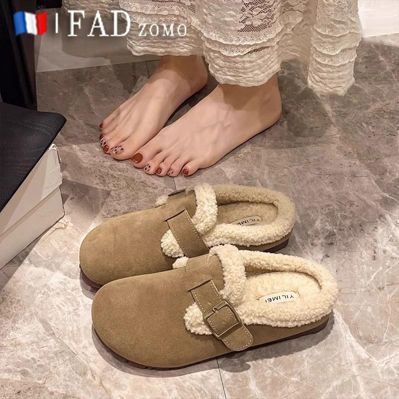 法国Fad Zomo勃肯鞋加绒毛毛拖鞋女外穿2025秋冬懒人平底包头棉拖