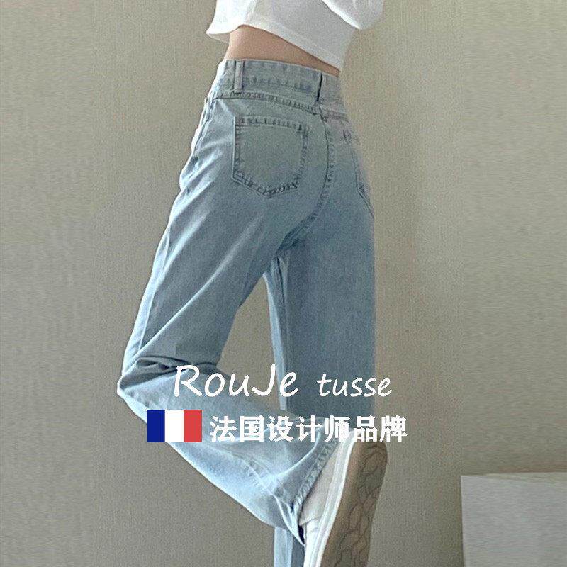 xxs码矮小个子高腰浅色窄版牛仔裤女春夏款直筒阔腿裤女150cm显高