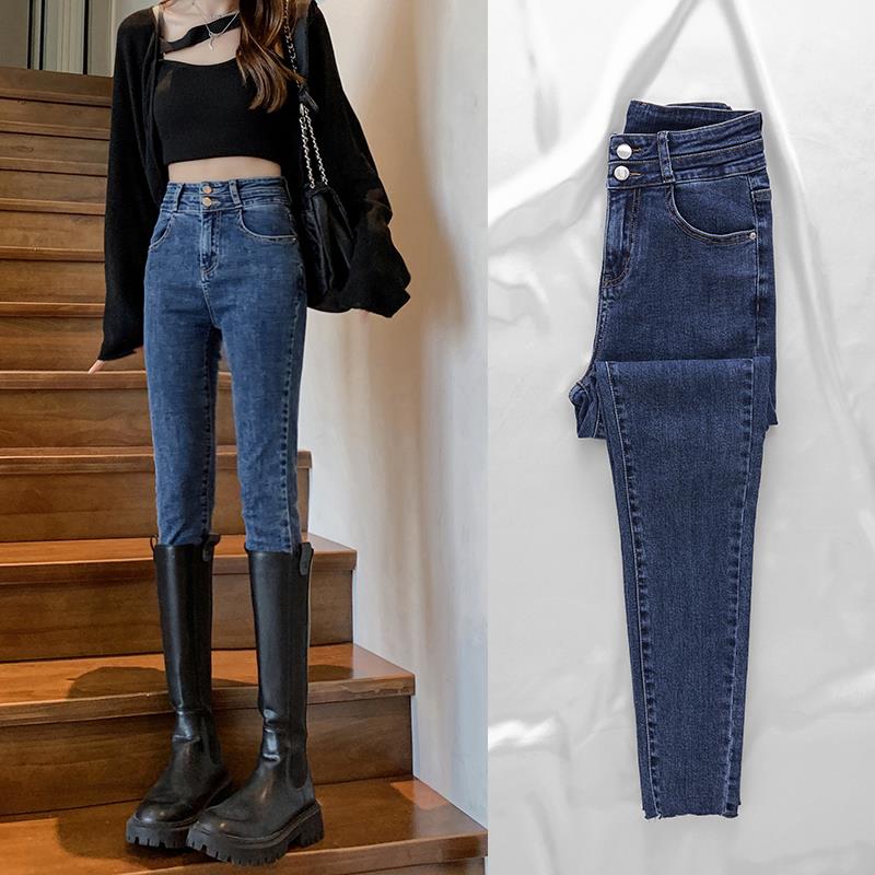 IT UNDER GARDEN 深蓝色高腰牛仔裤女秋冬显瘦紧身修身小脚铅笔裤