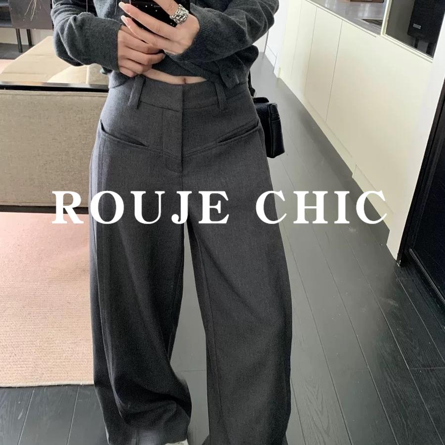 法国rouje chic慵懒风灰色垂感休闲西装裤女春季高腰直筒阔腿长裤