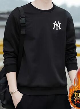 圆领运动衫男士春秋季Trbottomy品牌印花宽松大尺寸黑色底休闲男